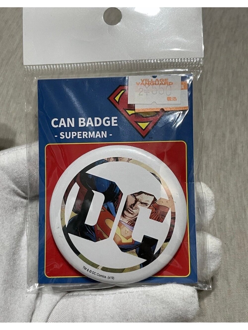 DC Comics Superman Can Badge Japan Excl